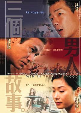 少妇的渴望hd高清在线播放
